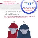 의류종합마트 이미지