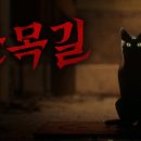 산게임즈 주식회사 이미지