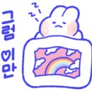 GS25수성범어점 네이버블로그