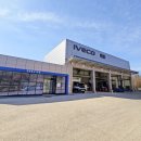 대홍공업사 이미지