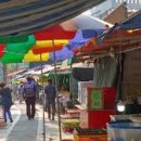 신동시장 이미지