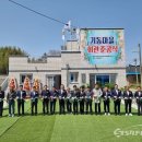 기동마을회관 이미지