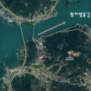 남해-206 | 왕지벚꽃길의 남해 드라이브 여행