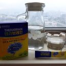 테라약국 이미지