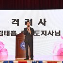한뜻
