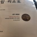 KING KONG 파스타 네이버블로그