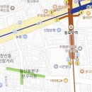 9 | 어린이날 동대문 동묘 창신동 완구거리 말랑이 구경 후기