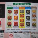 동막골 시래기마을 네이버블로그