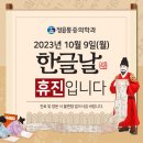 더나은마취통증의학과의원 이미지
