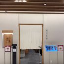 메시호산 신세계타임스퀘어점 이미지