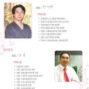 청담주니스의원 이미지