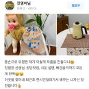 삼아미싱 이미지