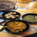 하남의 한우 갈비살 숯불구이 맛집,늘푸른목장 미사강변점