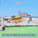 포항빌딩 이미지