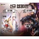 린모바일