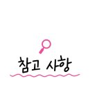 CU하동악양점