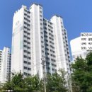 동삭동 삼익사이버아파트 네이버블로그