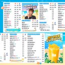 튜이시 이미지