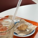 와이디더블유
