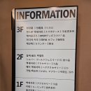 서울 동대문 악세사리 도매시장 실내 놀거리 미미라인 화장품 키링 동대문 옷 쇼핑 500평 규모
