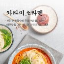히노아지 이미지