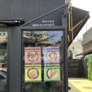 블랙루머다이오트