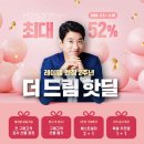 ㈜레이델코리아 이미지