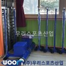 신북초등학교 이미지