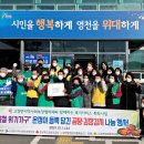 온정곰탕 이미지