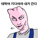 우리 아프지 말자