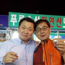 태양노래주점 - 김해시 분성로517번길 6-24 | 태양노래주점