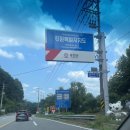 토리아이프라이빗빌라 이미지