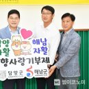 담양자활센터 이미지