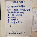 어글리어스마켓 내돈내산 후기