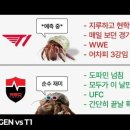 썸네일 - 서구 대영로30번길 20 | 썸네일