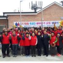 옥산 보건진료소 이미지