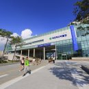 대전역사박물관 강당 이미지