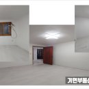 보라매동-35 이미지