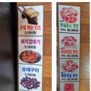 The준기아빠 이미지