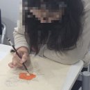 소나무언덕3호도서관 | 민화단체수업))손끝으로 만드는 나의 하루~ 단체수업,소나무언덕3호도서관,송파문화재단수업,민화단체수업