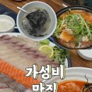 죽전어시장 이미지