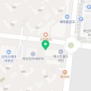 영커피명지더샵 이미지