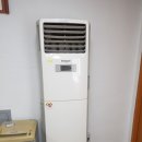 매포가스