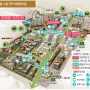우시장(도시재생) 3 이미지