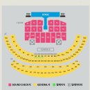 김석진 | 김석진 콘서트 뒷북 후기