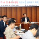 치유의 숲 야영장 이미지