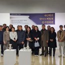 한국도예 이미지
