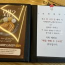 브라운돈까스인천 이미지