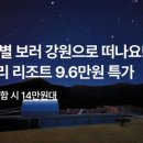 천문어린이공원 네이버블로그