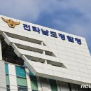 주정차-55 이미지